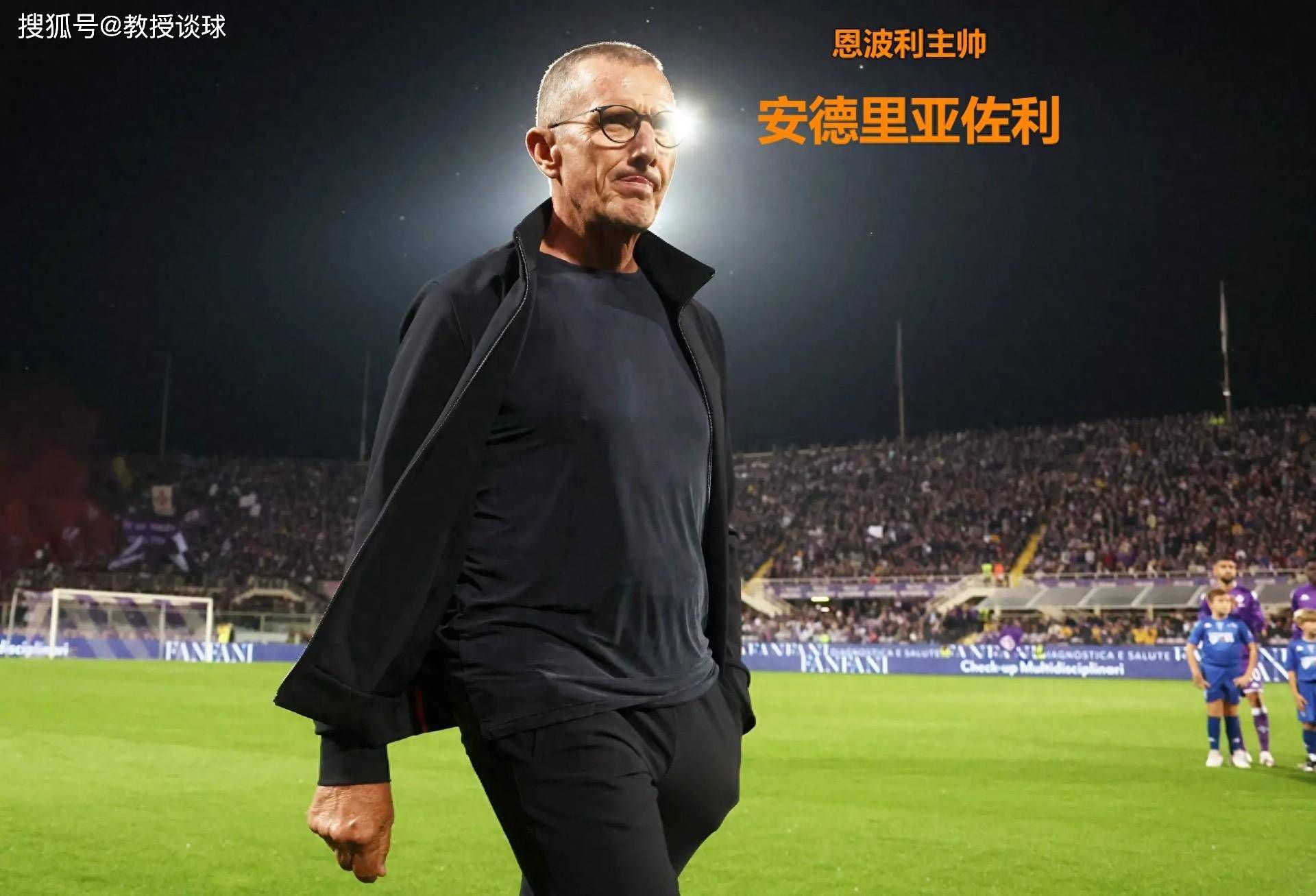 牧人的生活