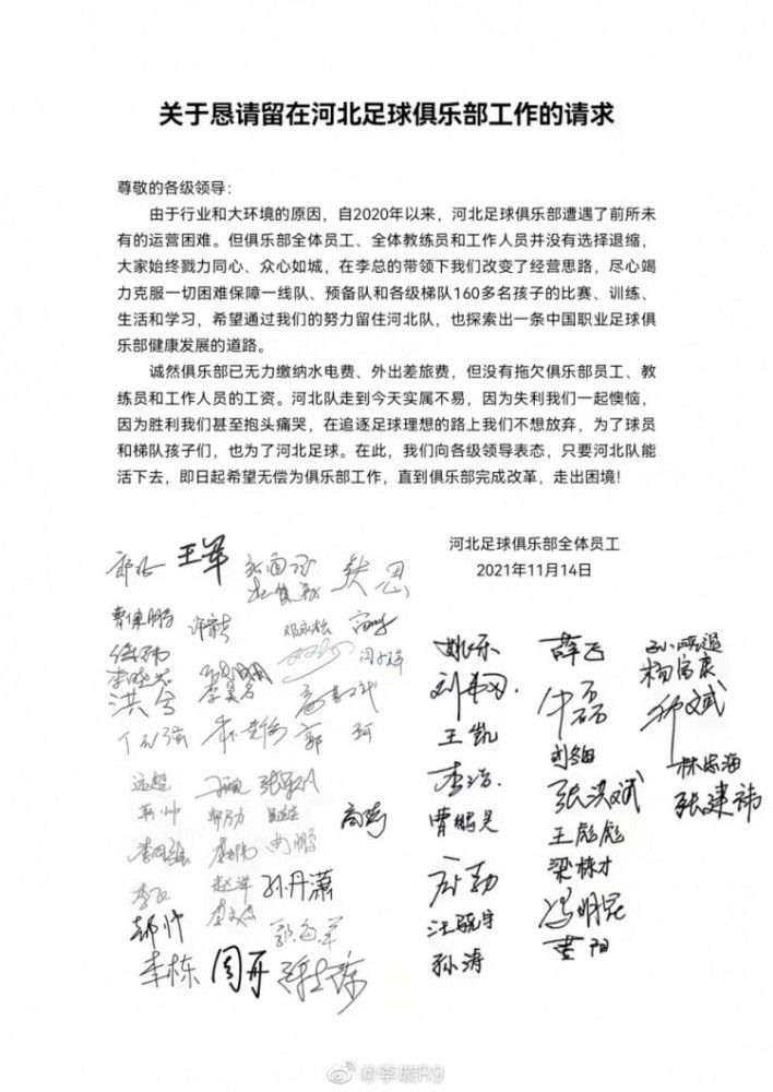 久久久噜久噜久久综合